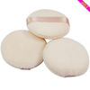 Picture of Joly Powder Puff for Makeup Face Powder (3 Pieces)