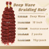 Picture of Eerya Long Curly Braiding Hair 18 Inch 2 Packs Reddish Brown Ocean Wave Crochet Hair for Black Women Deep Wave Braiding Hair for Boho Braids (18 inch, Reddish Brown)