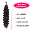 Picture of Dorsanee Dark Brown Braiding Hair for Boho Braids 20 Inch 4 Packs Pre Stretched Braiding Hair and 18 Inch 1 Pack Deep Wave Braiding Hair for Crochet Boho Braids Synthetic Hair Extensions (4#)