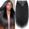 Picture of Seamless Kinky Straight Clip In Hair Extensions Invisible PU Weft Kinky Straight Clip Ins Human Hair Extensions 8pcs with 18Clips Per Set 120g(20inch,Natural Black)