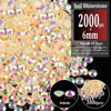 Picture of 2000pcs 6mm Resin Rhinestones Bulk, Light Yellow AB Flatback Round Jelly Rhinestones Non Hotfix Crystal Gems Large Quantity Wholesale for DIY Crafts Clothes Bottles Face Makeup Manicure