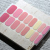 Picture of Beaolata Nail Polish Strips, 32 Nail Wraps, Nail Stickers, Gel Nail Strips, Easy Apply& Remove, Long Lasting, Salon Quality (Straberry Milktea)