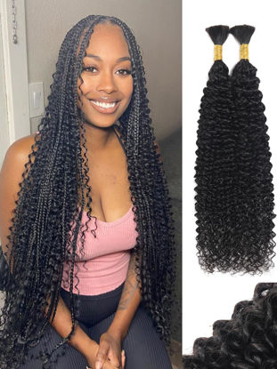 Picture of Micro Braiding Hair Human Hair Boho Braiding Hair Bulk Human Hair For Braiding Micro Braiding Hair Human Hair 2 Human Hair Braiding Bundles No Weft 100 g Boho Hair For Braiding YNiSew
