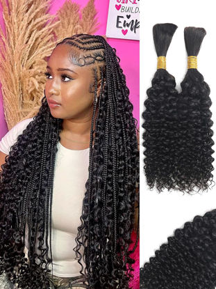 Picture of 16Inch Human Braiding Hair Curly Human Hair Braiding Hair 100 Percent Human Braiding Hair For Boho Braids Bulk Human Hair For Braiding Wet Wavy 100g 2 Bundles No Weft Hair Extensions YNiSew
