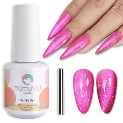 Picture of TUTUYU Pink Cat Eye Gel Nail Polish,Quicksand Galaxy Holographic Pink Cateye Gel Polish with Magnet, fuchsia Pink Gel Silver Shimmer Velvet Soak Off Uv Led Home Diy Manicure - GP0105