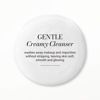 Picture of Meaningful Beauty Skin Softening Gentle Cleanser, 6 Fl Oz