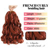 Picture of WIPPORYA French Curly Braiding Hair 12 Inch 6 Packs Black Loose Wave Bouncy Crochet Hair Pre Stretched 50g/pack Yaki Curly Braiding Hair for Black Women Hair Extensions (12inch #350(pack of 6))