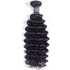 Picture of Amella Hair Brazilian Deep Wave Hair Bundles 14Inch 100% Unprocessed 1 Bundle Deep Wave Hair Weave Bundles Deep Curly Human Hair Bundles Natural Color