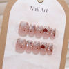 Picture of 24Pcs Heart Press on Nails Short Square Valentines Nails Press ons Fake Nails with Red Green White Dots Sparkly False Nails Tips Glitters Glossy Acrylic Nails Glue on Nails for Women Manicure Decor