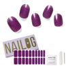 Picture of NAILOG Semi Cured Gel Nail Strips (20 Extra Long Polish Stickers/Wraps) │ Glossy & Long Lasting Soft Gel Finishing (RSVP)