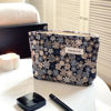 Picture of STARDW Aesthetic Floral Makeup Bag Cosmetic Bag Travel Toiletry Bag for Women Girls Large Cute Makeup Bag Organizer Skincare Bag Zipper Pouch (Garden Daisies)