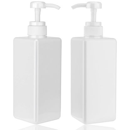 Picture of Pump Bottle Dispenser 22oz/650ml Jansburg 2Pack Refillable Square Plastic Lotion Dispenser Empty Lotion Pump Bottle for Essential Oil Lotion, Shampoo, Bathroom Travel White