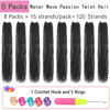 Picture of Passion Twist Hair 18 Inch 8 Packs Water Wave Crochet Hair Curly Braiding Hair For Butterfly Locs Long Bohe Crochet Braids (18 Inch (Pack of 8), 2#)