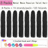Picture of Passion Twist Hair 20 Inch 8 Packs Passion Twist Crochet Hair Long Bohemian Crochet Braids (20 Inch, 1B#)