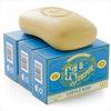 Picture of Carolina Castile Soap Vegan Gin & Juniper Castile Bar Soap - 3 Bars of Natural Soap for Men, Women, and Kids - Gentle, Hydrating Castile Soap Bars with Organic Cocoa Butter and Olive Oil, 5 Oz. Each