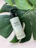 Picture of ITADI Face Moisturizer Nourishing Cream Handcrafted with Natural Ingredients