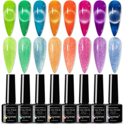 Picture of SUPWEE Neon Cat Eye Gel Polish Set Bright Yellow Green Pink Cateye Nail Polish Gel Magnetic Gel Polish Varnish Soak Off Lamp Gel for Nail Salon or DIY at Home 8 Colors 7ML(0.24FL OZ)