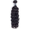 Picture of Amella Hair Brazilian Curly Hair 1 Bundle 22inch 100% Unprocessed Virgin Curly Human Hair 1 Bundle Natural Black Curly Hair