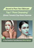 Picture of FULLY Green Tomato Clay Mask Cleanser, Pore Purifying with 49% Green Tomato Extract, Sebum & Clogged Pore Care, Exfoliation, Fragrance-Free, Vegan & Dermatologically Tested, 4.05 fl.oz