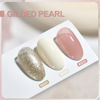 Picture of GAOY Gel Nail Polish Kit, 3 Colors 16ml White Jelly Nude Glitter, Sheer Soak Off UV Gel Polish Set - Gilded Pearl