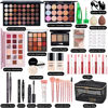 Picture of All in One Makeup Kit for Women Full Kit, Make Up Gift Set for Women, Makeup Essential Bundle Includes Foundation Face Primer Eyeshadow Contour Palette Lipstick Eyeliner Mascara Cosmetic Brush Set