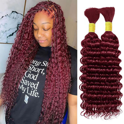 Picture of Human Braiding Hair 2 Bundles/Pack 100g Burgundy 99J Curly Deep Wave Human Bulk Hair for Braiding No Weft 10A Brazilian Virgin Human braiding Hair for Boho Braids Extensions (20 inch/100g)