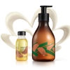 Picture of natura Ekos Castanha Body Lotion Concentrate Kit - Anti-Dryness - Deep Skin Hydration Moisturizer - Vegan Skin Care - Self Care & Body Care
