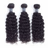 Picture of Amella Hair 8A Brazilian Hair Bundles with Frontal 18" 20" 22"+16"Frontal Brazilian Kinky Curly 3 Bundles with Free Part Lace Frontal 100% Unprocessed Virgin Brazilian Hair