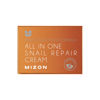 Picture of MIZON All in One Snail Repair Cream Snail Mucin with 12 Natural Extracts Korean Recovery Cream for Fine Line & Blemish Care (4.06 fl oz)