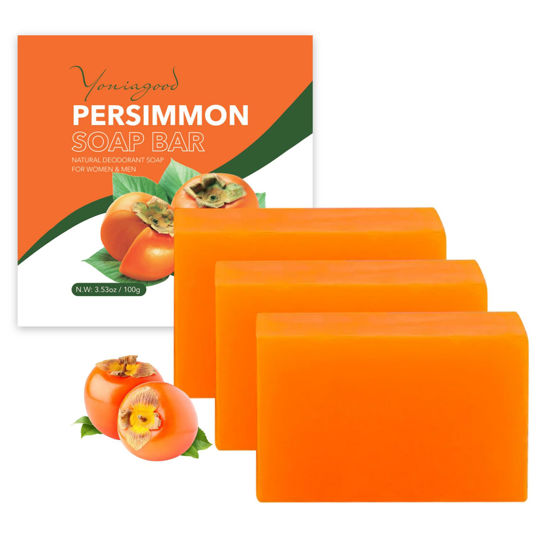 Picture of 3 PCS Persimmon Soap Bar for Body Odor Control, Natural Deodorant Body Bar Soap for Old People Smell, Remove Nonenal Body Odor, Organic Eliminating Body Odor Wash Soap for Women & Men