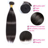 Picture of Selina Straight Bundles With Closure,3 Bundles And Closure Human Hair Straight,Free Part Closure,Unprocessed Human Hair Bundles With Lace Closure (16“ 18“20“with 14" Closure, Straight 3+1)