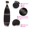 Picture of Selina Brazilian Virgin Hair Straight 12 14 16 18Inch (100g/3.52Oz,Natural Black Color) Human Hair Weave 100% Unprocessed Human Hair Bundles Straight Remy Hair Extensions (12" 14"16"18", Straight)