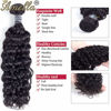 Picture of Amella Hair 8A Brazilian Virgin Remy Hair Curly Weave Human Hair Bundles 18 20 22 24inch 400g Brazilian Remy Virgin Kinky Curly Hair 4 Bundles 100% Unprocessed Virgin Remy Jerry Curly Hair Bundles Natural Color