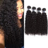 Picture of Amella Hair 8A Brazilian Virgin Curly Weave Human Hair Bundles 10 12 14 16inch 400g Brazilian Remy Virgin Kinky Curly Hair 4 Bundles 100% Unprocessed Virgin Remy Human Hair Bundles Natural Black