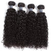 Picture of Amella Hair 8A Brazilian Virgin Curly Weave Human Hair Bundles 10 12 14 16inch 400g Brazilian Remy Virgin Kinky Curly Hair 4 Bundles 100% Unprocessed Virgin Remy Human Hair Bundles Natural Black