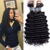 Picture of Amella Hair 8A Grade Brazilian Hair Deep Wave Virgin Human Hair Extensions Brazilian Deep Wave Hair Weave 3 Bundles Unprocessed Natural Black Color 12 14 16inch