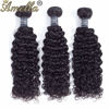 Picture of Amella Hair 8A 100% Unprocessed Virgin Brazilian Curly Hair Weave 3 Bundles(16 16 16,285g) Brazilian Virgin Human Hair Weave Natural Hair Color Can be Dyed and Bleached