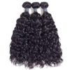 Picture of Amella Hair Water Wave 3 Bundles 100% Unprocessed Brazilian Virgin Human Hair Wet and Wavy Weave Bundles Hair Extensions Natural Black (10 12 14 Inch) Can Be Dyed