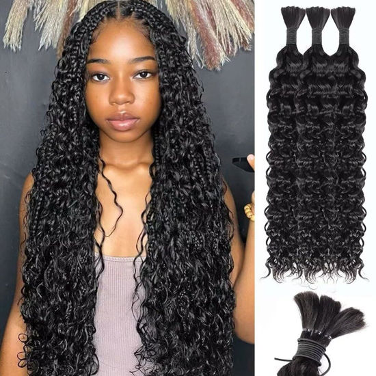 Picture of Human Braiding Hair Water Wave Bulk Human Hair 150g 14 Inch Curly Human Hair for Boho Braids Hair Extensions No Weft 3 Braids Per Pack Wet and Wavy Human Hair Braiding Hair Natural Color