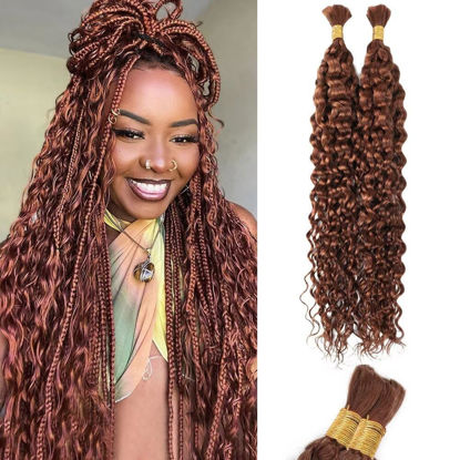 Picture of Brown Human Braiding Hair Water Wave Bulk Human Hair 100g 24 Inch Color 30 Curly Human Hair for Boho Braids Hair Extensions No Weft 2 Braids Per Pack Wet and Wavy Human Hair Braiding Hair