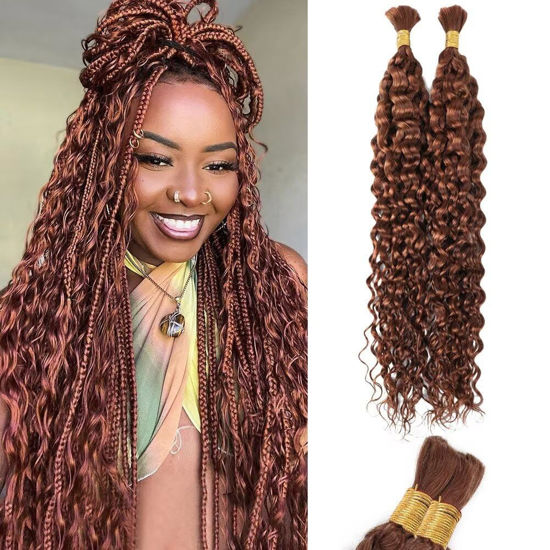 Picture of Brown Human Braiding Hair Water Wave Bulk Human Hair 100g 24 Inch Color 30 Curly Human Hair for Boho Braids Hair Extensions No Weft 2 Braids Per Pack Wet and Wavy Human Hair Braiding Hair