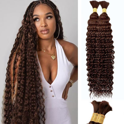Picture of Chocolate Brown Human Braiding Hair Deep Water Wave Bulk Human Hair 100g 16 Inch Color4 Curly Human Hair for Boho Braids Hair Extensions No Weft 2 Braids Per Pack Wet and Wavy Human Hair Braiding Hair