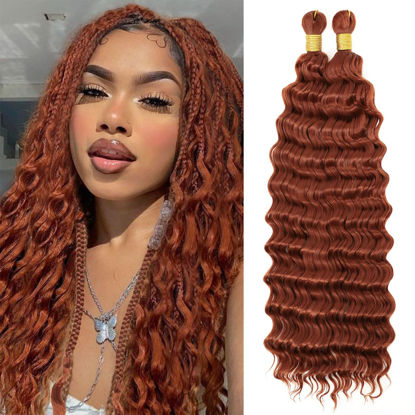 Picture of Eerya Long Curly Braiding Hair 18 Inch 2 Packs Auburn Ocean Wave Crochet Hair for Black Women Cooper Deep Wave Braiding Hair for Boho Braids (18 inch, #350)