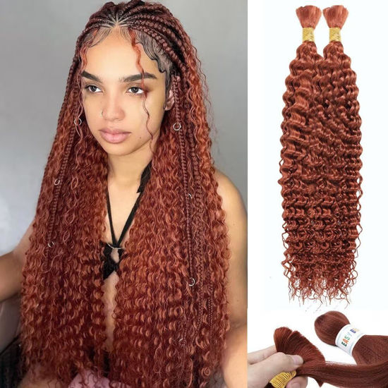 Picture of Dark Ginger Human Braiding Hair Deep Water Wave Bulk Human Hair 100g 22 Inch Color 350 Curly Human Hair for Boho Braids Hair Extensions No Weft 2 Braids Per Pack Wet and Wavy Human Hair Braiding Hair
