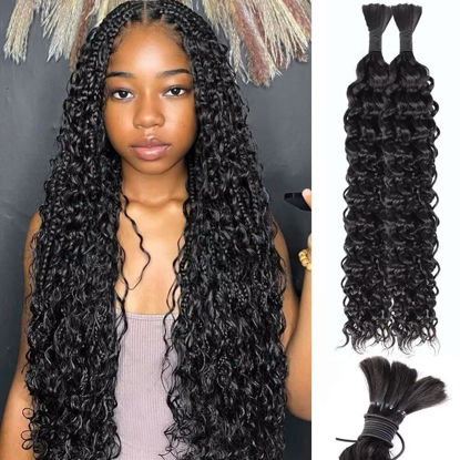 Picture of Human Braiding Hair Water Wave Bulk Human Hair 100g 20 Inch Curly Human Hair for Boho Braids Hair Extensions No Weft 2 Braids Per Pack Wet and Wavy Human Hair Braiding Hair Natural Black