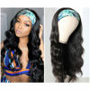 Picture of Headband Wig Human Hair Body Wave Headband Wigs for Black Women Non Lace Front Human Hair Headband Wig Brazilian Virgin Hair Wear and Go Guleless Wigs Natural Color (12" Headband Wigs)
