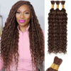 Picture of Chocolate Brown Human Braiding Hair Water Wave Bulk Human Hair 150g 14 Inch Color4 Curly Human Hair for Boho Braids Hair Extensions No Weft 3 Braids Per Pack Wet and Wavy Human Hair Braiding Hair