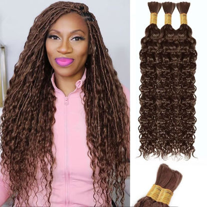 Picture of Chocolate Brown Human Braiding Hair Water Wave Bulk Human Hair 150g 14 Inch Color4 Curly Human Hair for Boho Braids Hair Extensions No Weft 3 Braids Per Pack Wet and Wavy Human Hair Braiding Hair