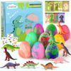 Picture of STARYAR Bath Bombs for Kids with Surprise Toys Inside - 9 Pack Organic Dinosaur Gift Set, Bubble Bath Fizzers, Dinosaur Toys for Boys Girls 3 4 5 6 7 8 9 Years, Valentines Day Gifts for Kids