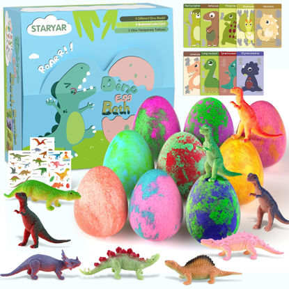 Picture of STARYAR Bath Bombs for Kids with Surprise Toys Inside - 9 Pack Organic Dinosaur Gift Set, Bubble Bath Fizzers, Dinosaur Toys for Boys Girls 3 4 5 6 7 8 9 Years, Valentines Day Gifts for Kids